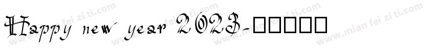 Happy new year 2023字体转换
